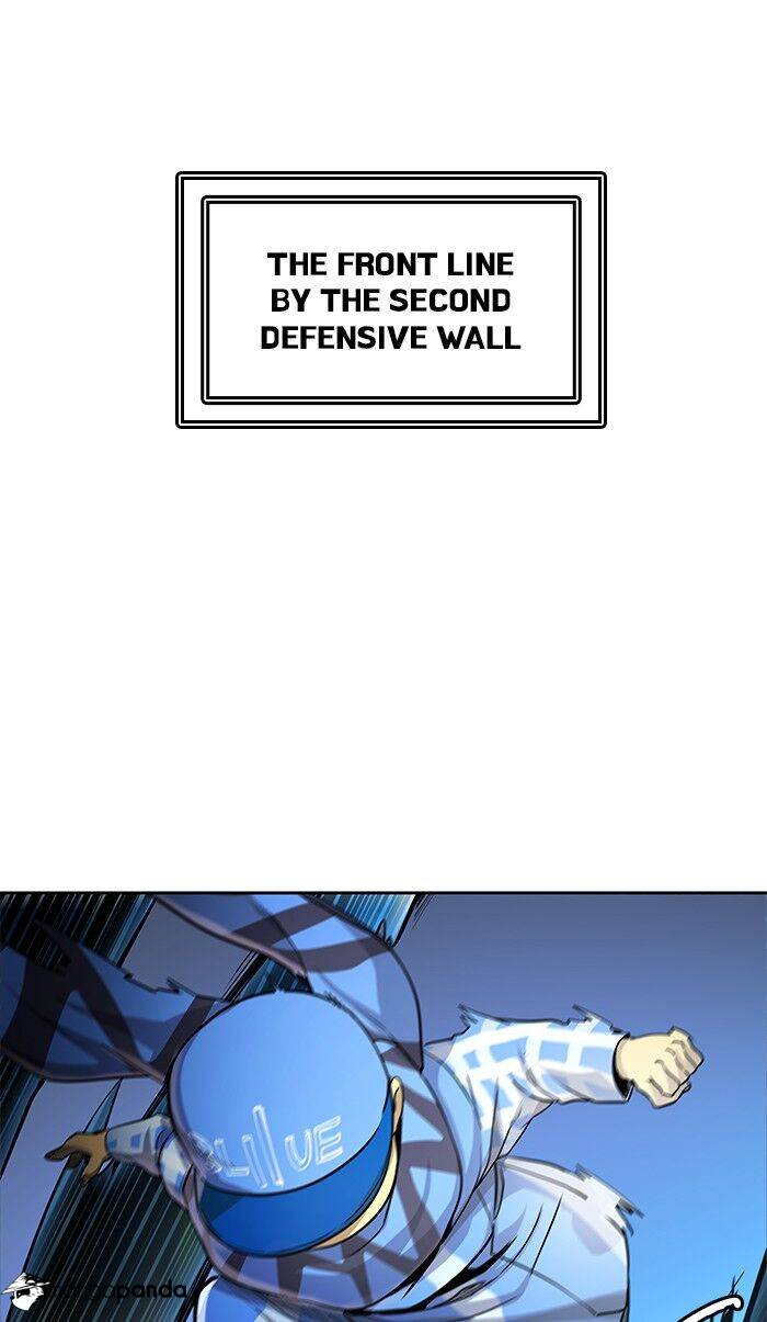 Tower of God Chapter 485 image 033
